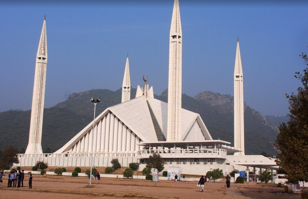 Islamabad District